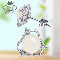 [1-4对裝]S925银饰镶玉银耳钉女耳环韩版饰品女耳钉耳饰