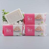 锐驰婴幼儿洗衣皂4-12块宝宝内衣皂儿童肥皂泡沫丰富去污力强