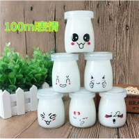 邮批玻璃布丁瓶慕斯杯果酱杯布丁杯酸奶瓶烘培模具带盖耐高温