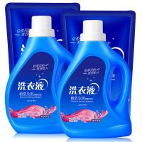 [9斤家庭装]洗衣液巧氏 薰衣香氛低泡易漂持久留香洁净剂罐装