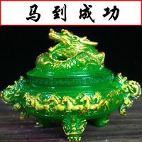 盘香室内家用卫生厕所除臭去味净化空气香薰天然艾驱蚊熏香檀香