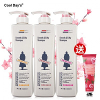 送护手霜-香港品牌帝王洗护素沐浴露800ML去屑止痒柔顺