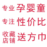 婴儿浴巾纯棉夏秋六层纱布毯子儿童夏凉被儿抱被宝宝盖毯柔软