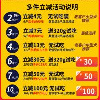 [低盐去泪痕]成犬均衡营养狗粮泰迪金毛比熊天然通用型10斤40斤