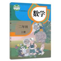 小学2二年级上册语文书人教版教科书教材人民教育出版社