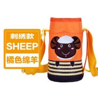 杯套 粗胖杯套杯具熊儿童壶保护套背带款通用杯套杯子套