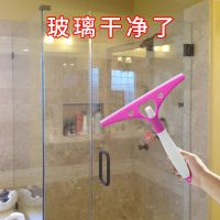 [丽能旗舰店]丽能玻璃清洁剂喷玻璃刮家用窗浴室汽车玻璃