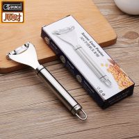 YPH剥玉米器304不锈钢玉米剥离器家用玉米刨粒器脱粒器玉米神器