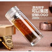 破损补寄400ML玻璃保温杯双层保温杯耐热杯车载茶杯晶杯定制