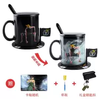 动漫杯海贼王杯子创意变色杯子路飞索隆艾斯白胡子生日男生