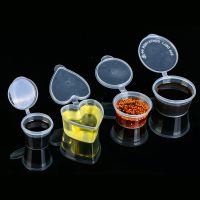 密封一次性酱料杯透明带盖连体料盒试吃品尝外卖打辣酱油醋碟