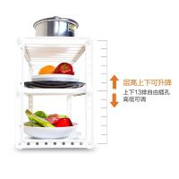 [漫鸥]可伸缩多功能下架子置物架多层收纳架落地储物架