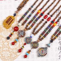项链女民族风长款木珠坠百搭毛衣链男女中国风服饰挂件配饰饰品