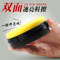 [一擦即亮]逸柯双面鞋海绵鞋油鞋蜡光亮蜡神器擦皮鞋油亮鞋护鞋