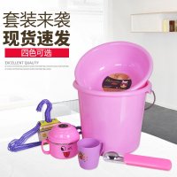 炜诚 塑料桶提桶学生宿舍套装套餐 桶盆衣架漱口杯饭盒六件套