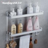 免打孔浴室置物架太空铝卫浴收纳架厕所双层吸壁式毛巾架单层壁挂