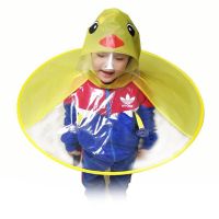 [抖音同款]色小鸭子雨衣儿童斗篷式女童男童小孩宝宝幼儿园伞