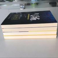 超级自控力一本书教你如何提高自己的情商有效的沟通技巧口才训练