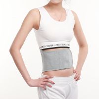 运动护腰护腰带女男保暖腰带薄款绷带收腹腰部束腰带绑带专享冬季