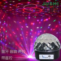 巨仕舞台灯光酒吧灯宿舍蹦迪灯晶魔球旋转七彩灯房间ktv闪光灯