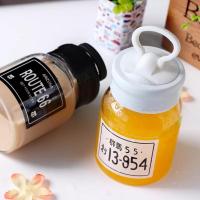 韩国群马高硼硅玻璃杯 便携小清新杯子