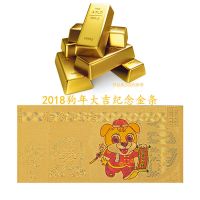 纪念币2019年纪念币1亿硬币猪年纪念金条纪念金钞过年新年