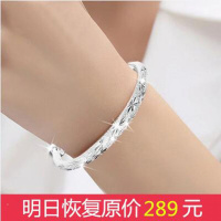 超多款手镯镀99银手镯女手环贵妃送妈妈满天星送女友时尚简约百搭