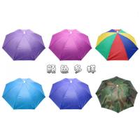 伞帽雨伞帽子雨天便捷伞松紧带伞帽防晒钩鱼遮阳帽采茶遮阳帽