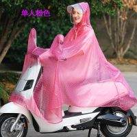 雨衣成人单人双人加大雨披电动车摩托车面罩骑行雨衣双帽檐雨衣