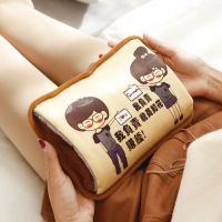 新款已注国标防爆热袋充电暖袋毛绒暖宝宝暖手宝暖宫电热宝