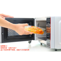 保鲜4件套耐热玻璃饭盒微波炉专用保鲜盒收纳带盖玻璃碗套装