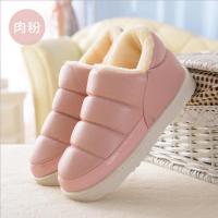 冬季棉拖鞋跟居家防滑加厚保暖鞋毛毛鞋男女居家防情侣月子鞋