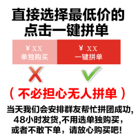 美乐棵液体肥花肥家庭园艺肥料多肉植物月季营养液通用型花卉绿萝