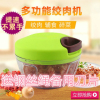 [升级冲量]手拉式家用绞肉机手动绞菜绞馅料理机搅蒜泥碎绞菜器