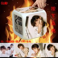 tfboys周边懒人闹钟王俊凯王源易烊千玺创意生日礼品毕业邮