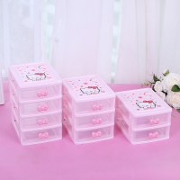 桌面收纳盒多层迷你塑料小盒子可爱抽屉式文具书桌办公室创意储物