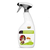 喷雾虫喷剂床上家用去螨虫杀虫剂防螨虫喷雾祛螨虫杀螨虫