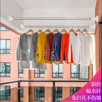 不锈钢晾衣杆免打孔阳台晾衣架伸缩杆浴室浴帘杆窗帘杆撑杆卧室