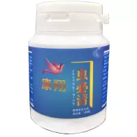 格莱德驱虫一粒清鸽药毛滴虫球虫体内外虫清理信赛鸽驱打虫鸽子药