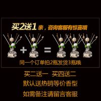香薰精油厕所除臭熏香卧室空气清新剂家用室内房间香持久留香