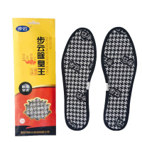 [超市同品6双/10双]步云除臭留香养脚除臭吸汗四季通用纯棉鞋垫