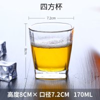 杯子玻璃杯杯玻璃杯套装玻璃杯子家用玻璃杯子啤酒杯子洋酒杯