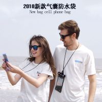 [ 品质款 ]vivo游泳气囊手机防袋潜套触屏下拍照华为通用