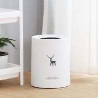 简约北欧垃圾桶客厅卧室简约卫生间办公室创意垃圾桶家用日式圆形