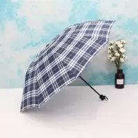 格子雨伞三折叠十骨加大号晴雨伞双人超大雨伞男女全自动商务伞