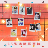 【粉萌】陈立农lomo卡45张/套nine percent偶像练习生周边邮