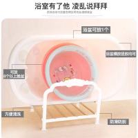 卫生间脸盆架不锈钢脸盆收纳架落地置物架加厚塑料盆架洗澡盆架子