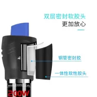 鱼缸加热棒不锈钢自动恒温棒防爆玻璃乌龟缸族箱加热器