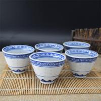 2/6/10个景德镇老式青花玲珑杯品茗茶杯酒盅茶盅陶瓷杯主人杯