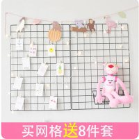 铁艺格照片墙少女心ins装饰壁饰宿舍房间无痕置物架卧室悬挂灯